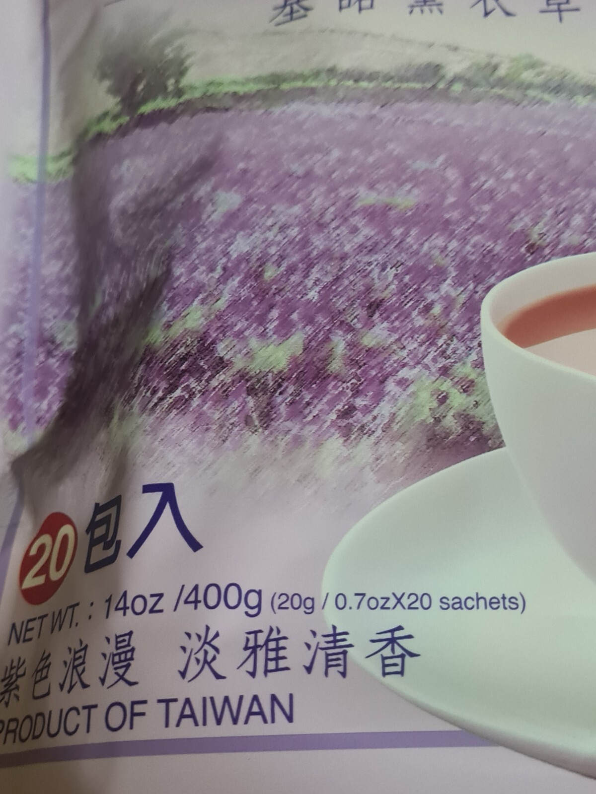 20-Bags Gino Lavender Milk Tea 20g each