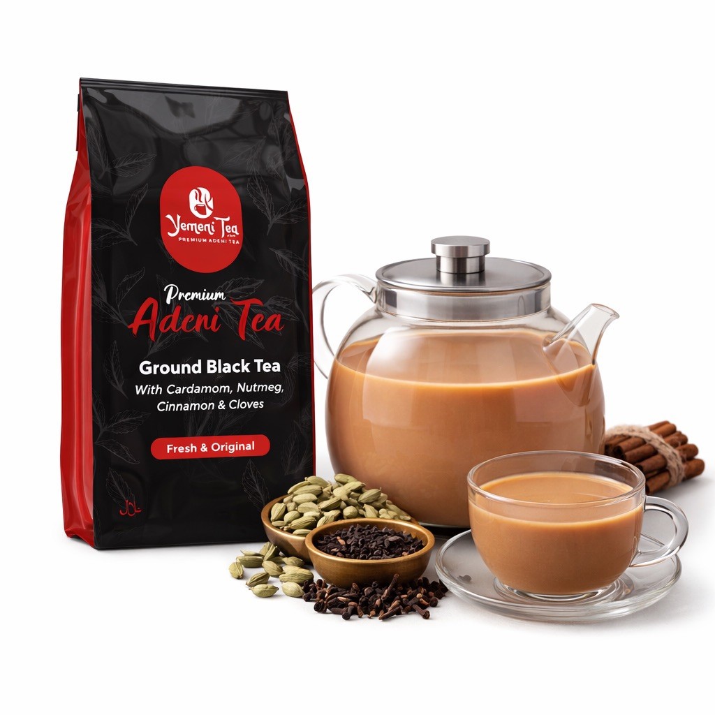 Premium Yemeni Adani Adeni Karak Tea (Karak Tea Chai) شاي عدني شاهي كرك