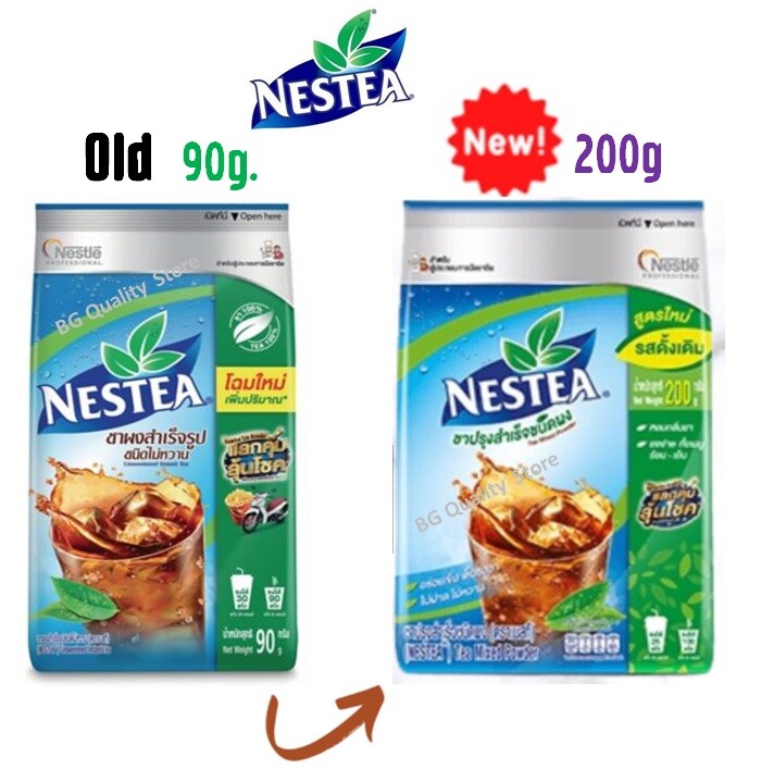 Nestea Instant Tea Powder Unsweetened Hot Iced Drink Beverage Thai New 200g.