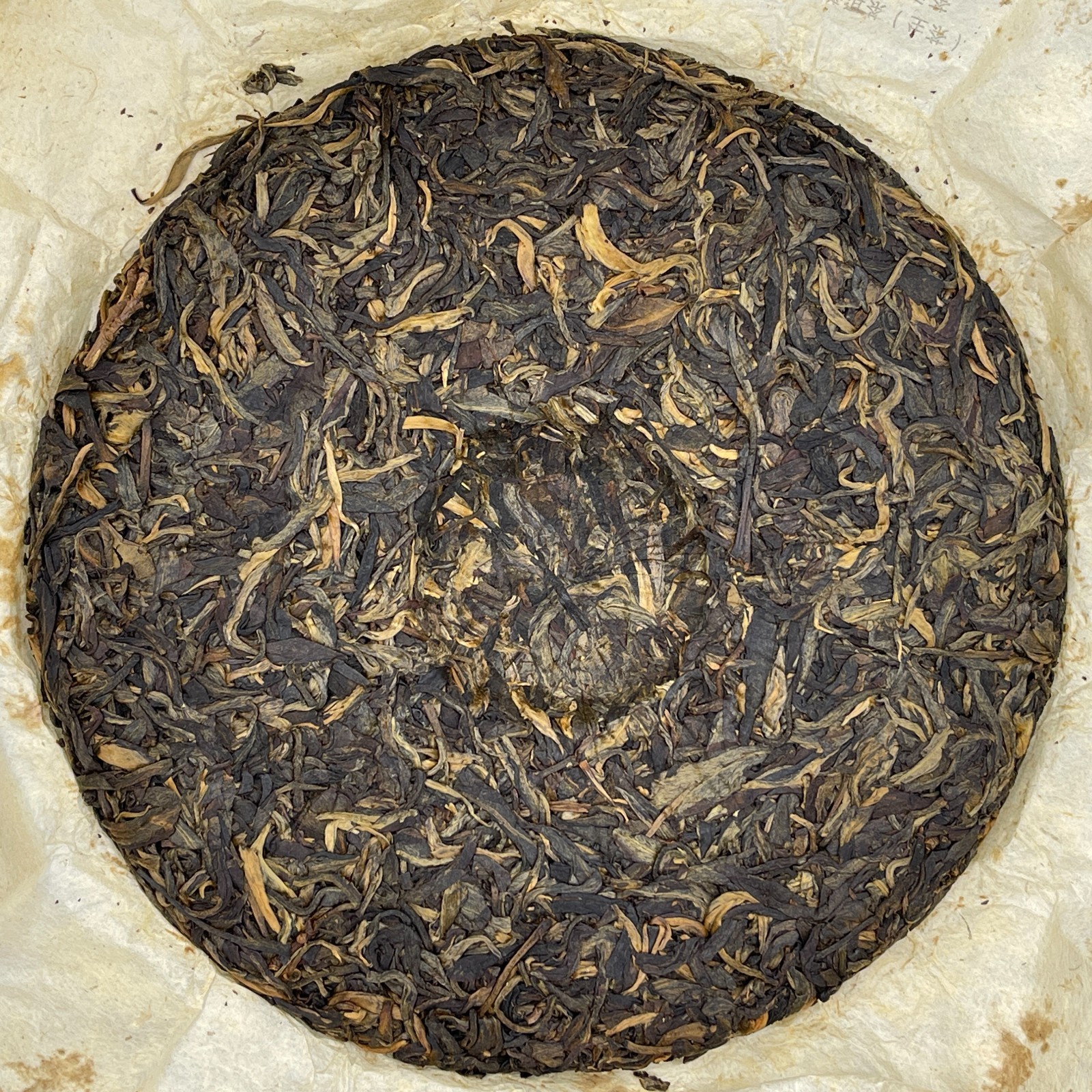 2013 Guoyan Xishuangbanna Laobanzhang Raw Pu-erh Tea Cake, 400g, from Yunnan
