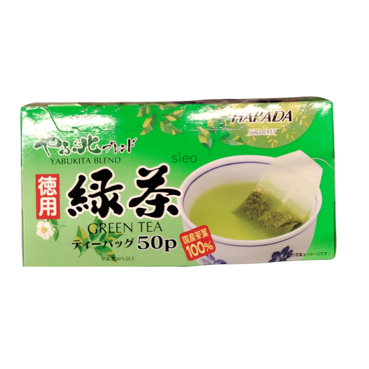 HARADA Yabukita Blend Tokuyo Ryokucha Green Tea 50 Bags 100g Halal Japan