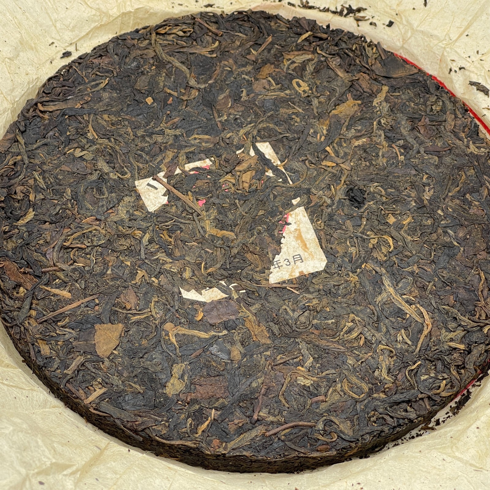 Pu-erh tea,2002,Customized version,圓茶 round tea,400g,Raw