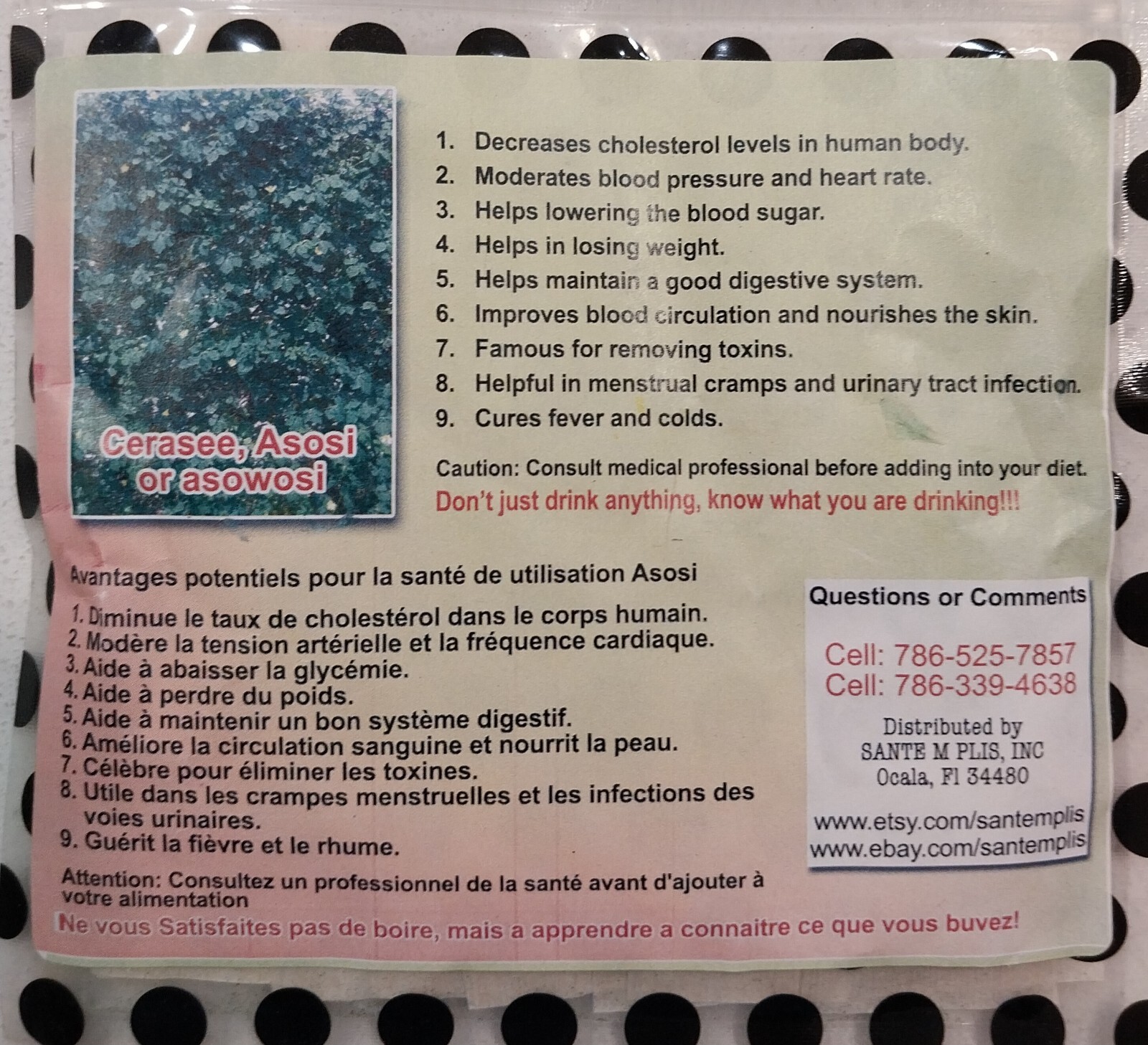 20 Tea Bags of Cerasee / Te Asosi or Asowosi Premium Tea 100% Natural