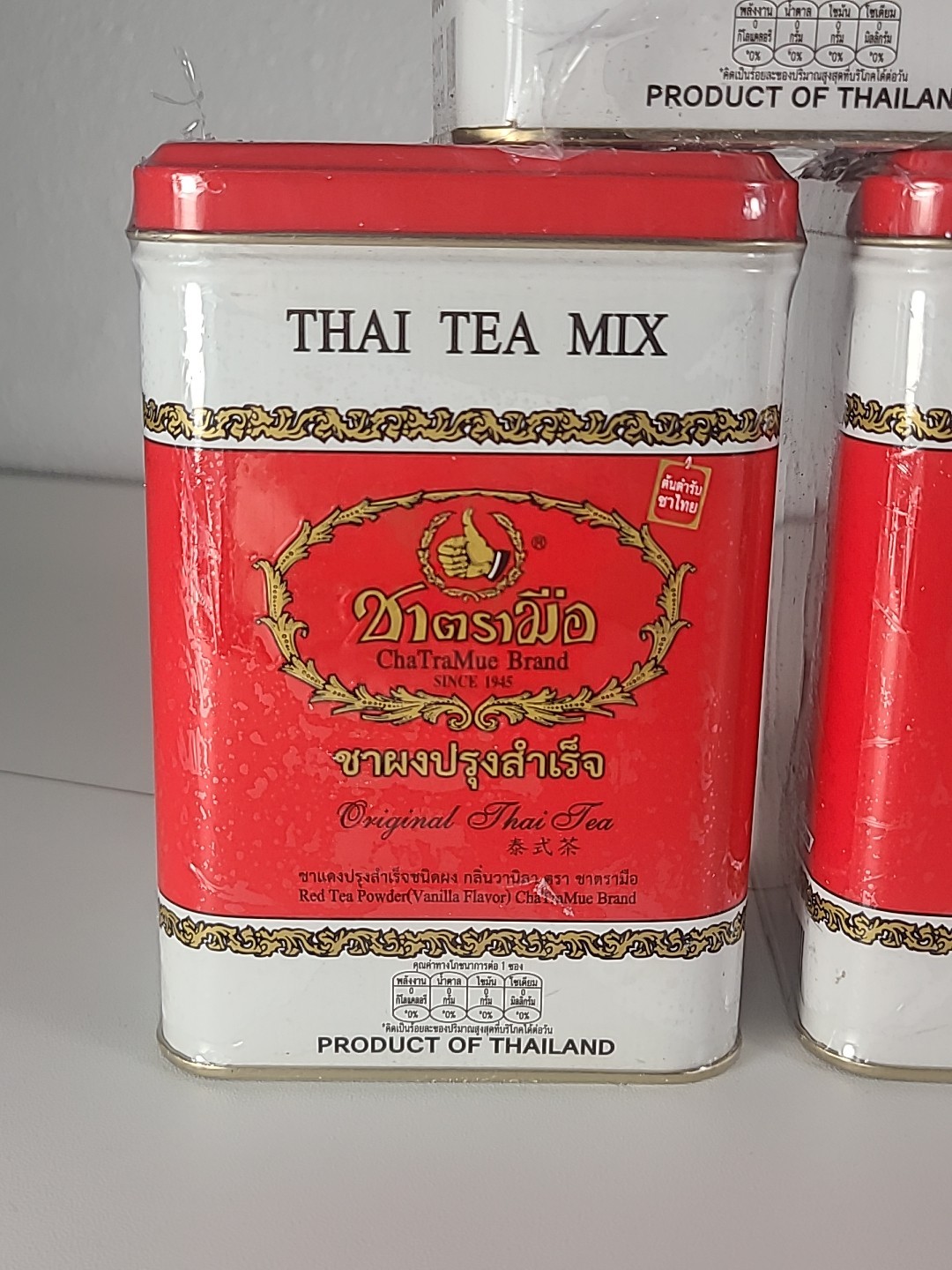 Lot Of 3 Original Thai Tea Mix Thailand Product Drink and Refreshing Beverage