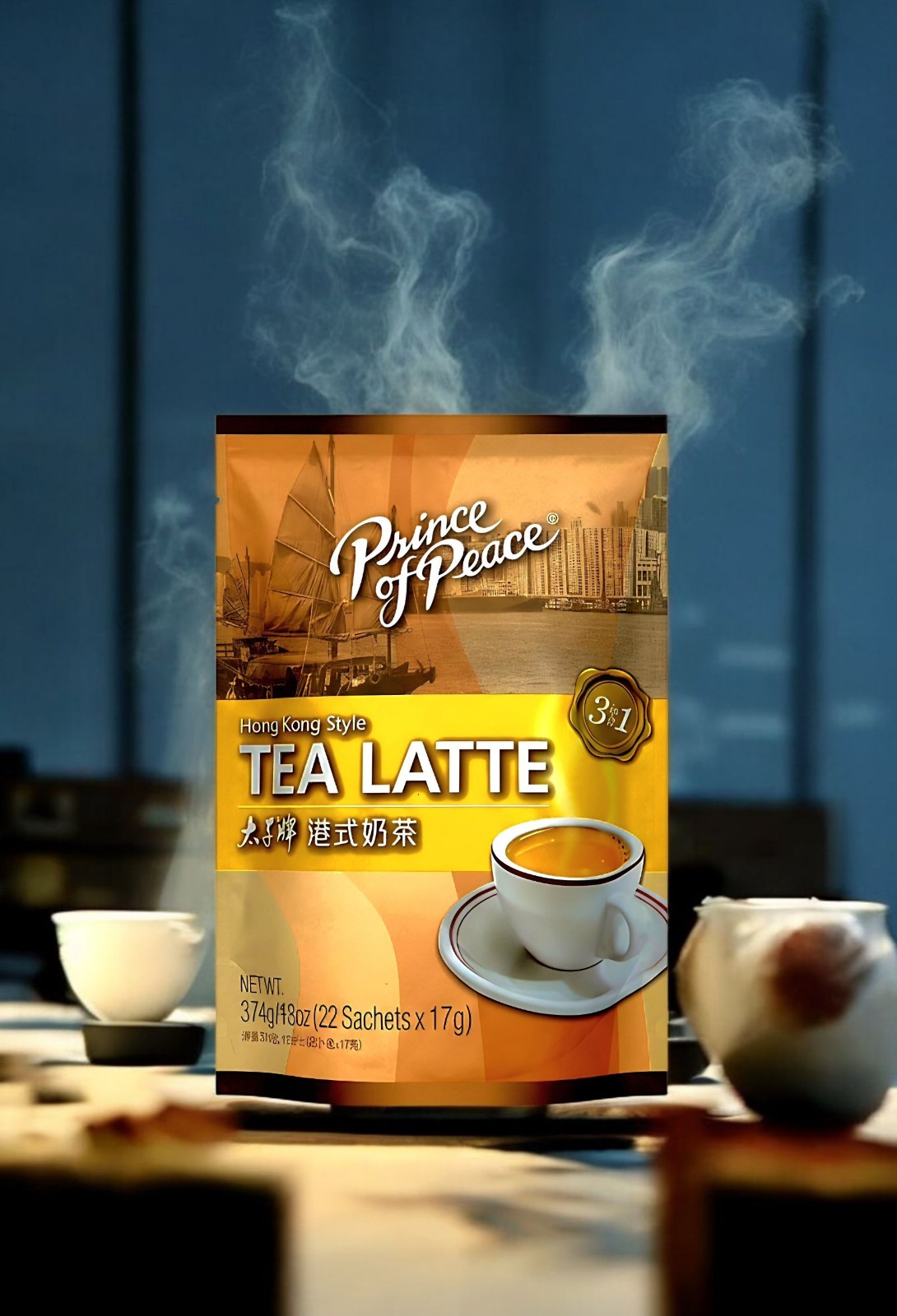 Prince of Peace 3-in-1 Hong Kong Style Instant Tea Latte | 22 Sachets 374g 13oz