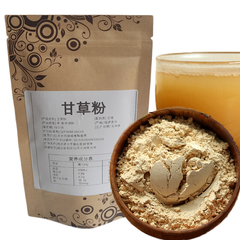 Top Grade 100%Pure Organic Liquorice Extract Powder Licorice Root Herbal 100g