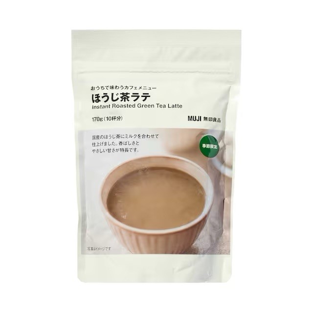 MUJI Hojicha Latte Powder 170g Japanese Roasted Green Tea Drink Japan
