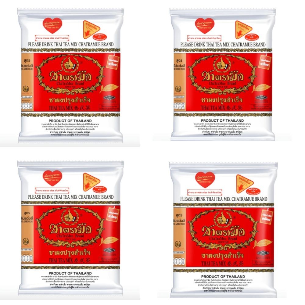 ChaTra Mue Number One Brand Original Red Label Thai Tea 4 Bags of 400g (14 Oz)