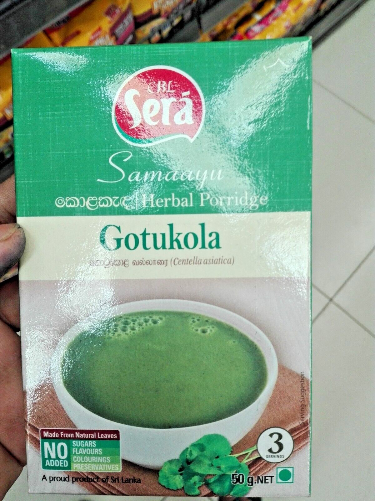 Ceylon Nutritious Pure 100% HERBAL PORRIDGE 50g 3 Servings GOTUKOLA – Kola kada