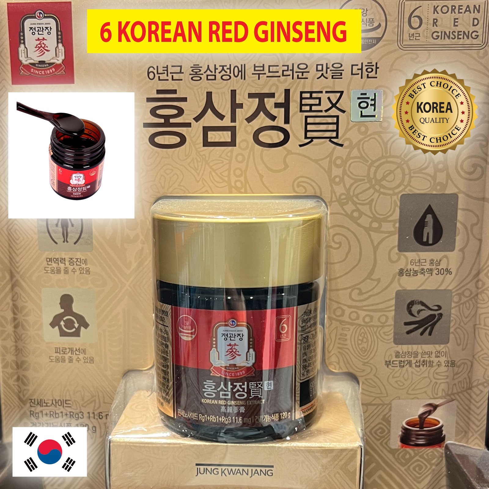 [KOREA] Jung Kwan Jang Red Ginseng 6Years Korean Red Ginseng Extract Hyun 120g