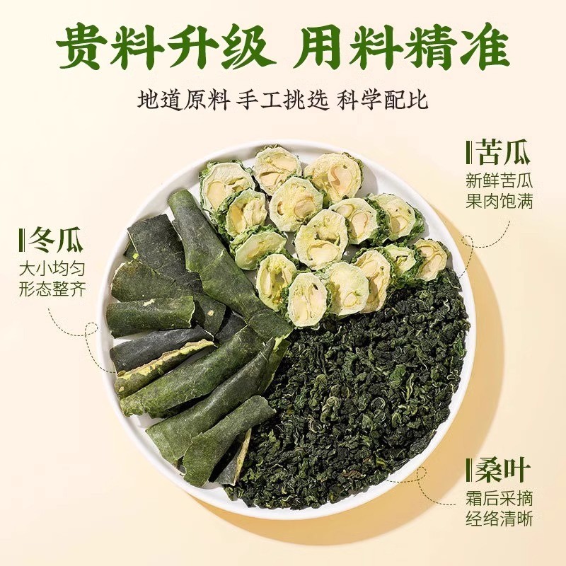 Mulberry Leaf Double Melon Tea Bitter Gourd Wax Gourd 40 Packs Health Tea Bag