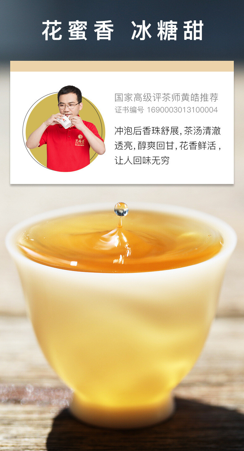 Chinese Jasmine Pearl Tea 200g Premium Green Tea Jasmine Dragon Pearl Tea Balls