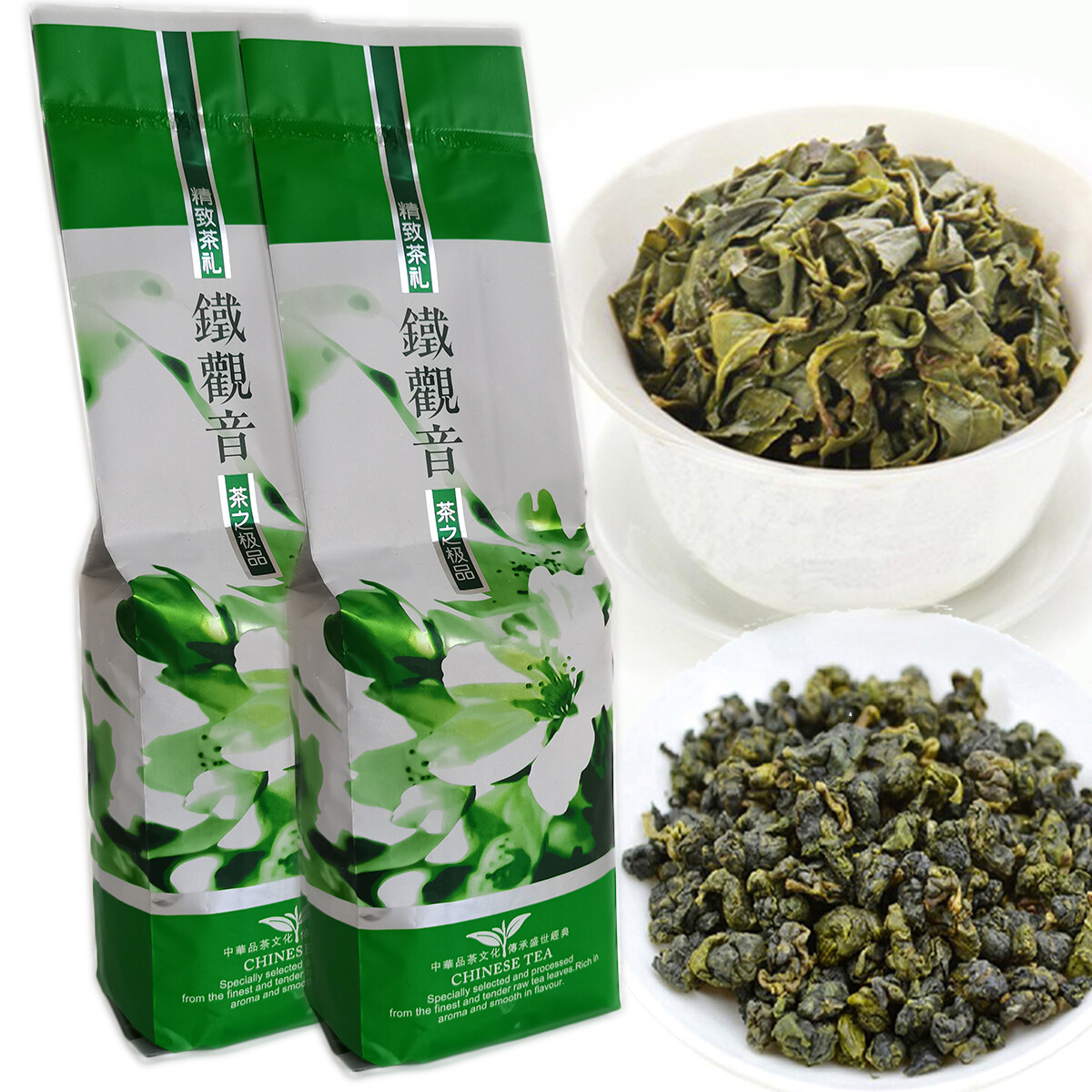 Milk Oolong Tea Tie Guan Yin Premium Fragrant Green Tea 250g
