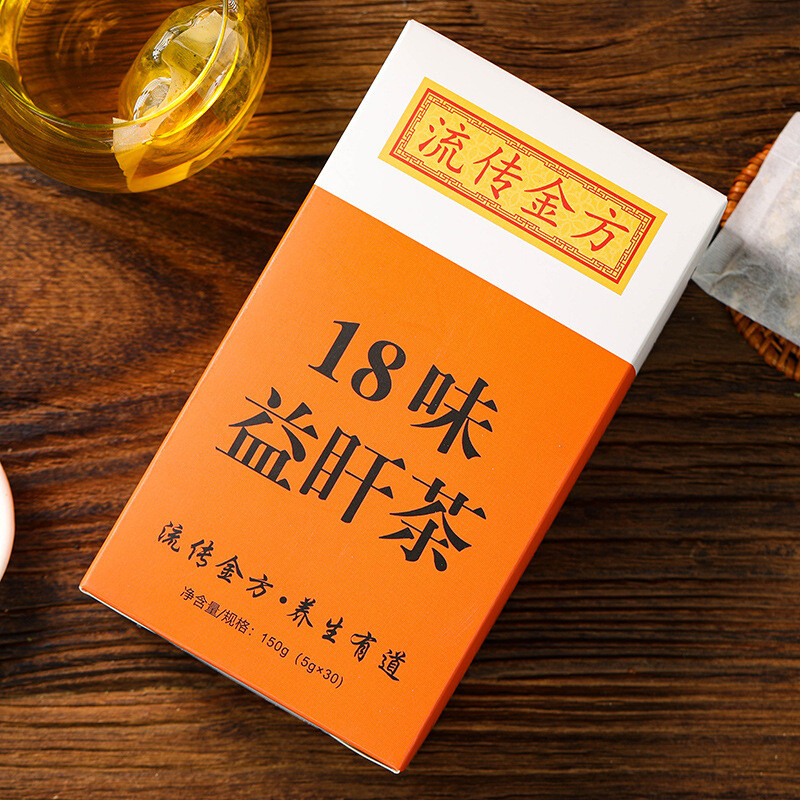 Sunset Tea Bag Infusion Honeysuckle 18 Flavors Natural Healthy