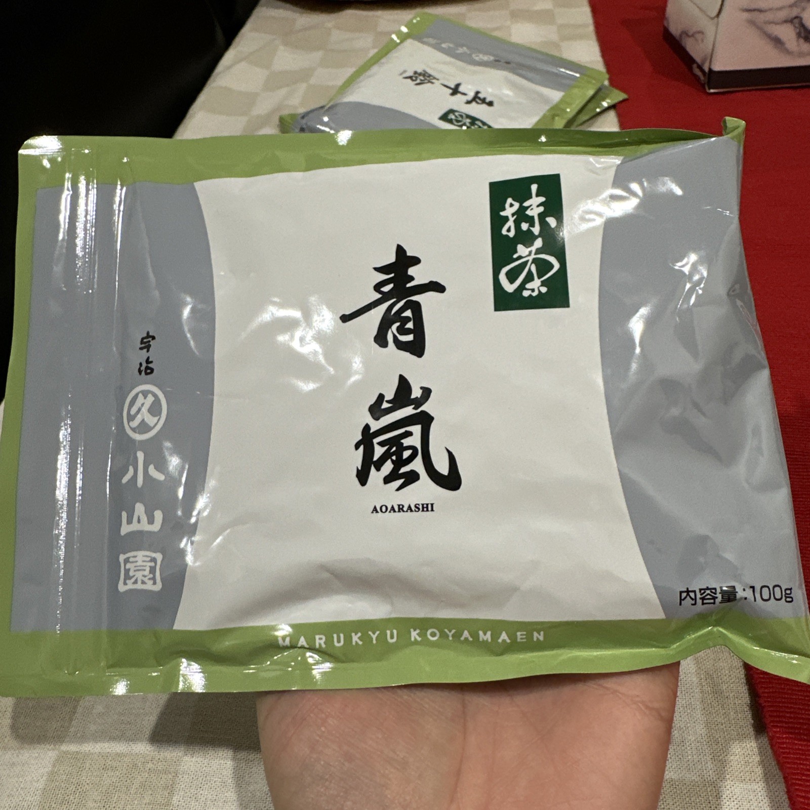 Marukyu Koyamaen – Aoarashi 100g bag – Japanese Matcha Ceremonial Grade