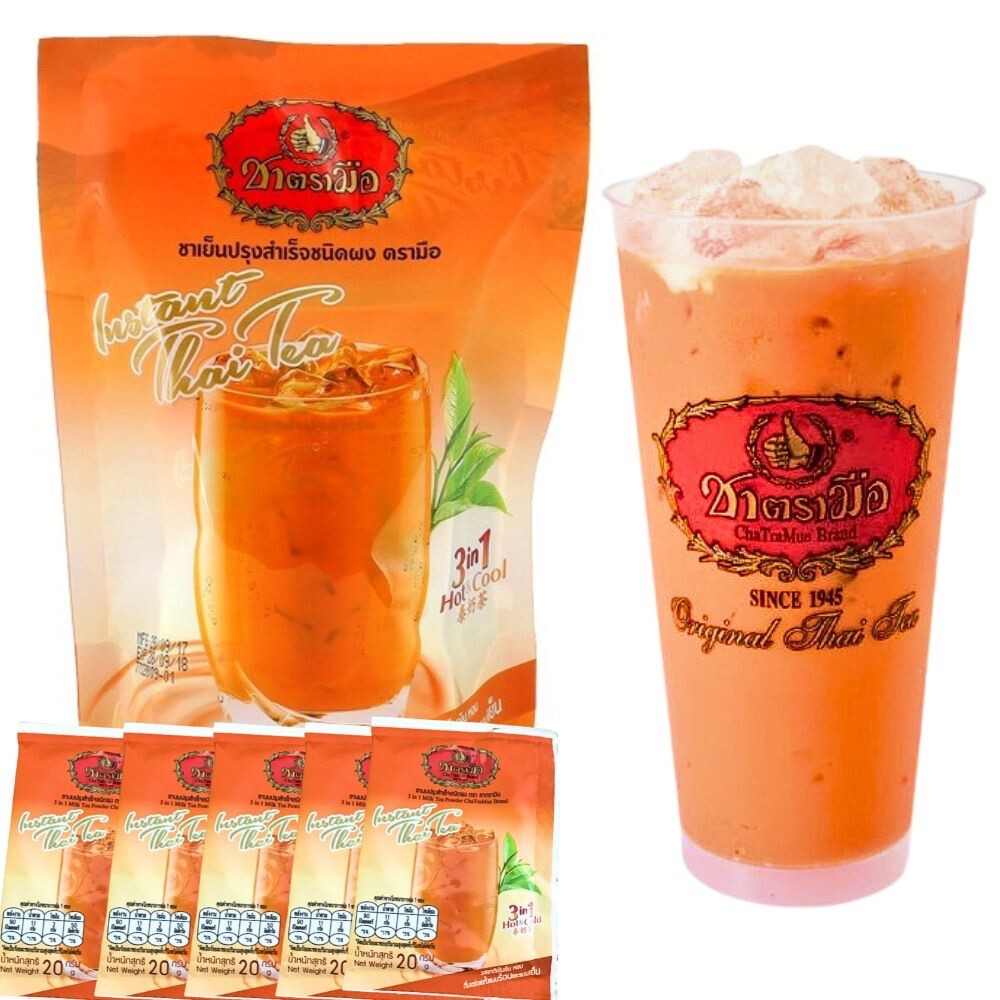 Instant milk tea powder thai cha tra mue 3 in 1 ice or hot Restaurant Party 100g
