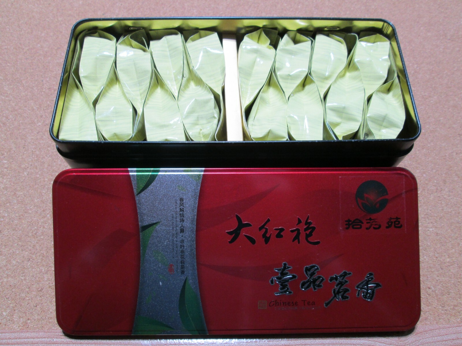 ❤ Da Hong Bao Charm of Chinese Best Tea 144g Green Hang Zhou US Seller