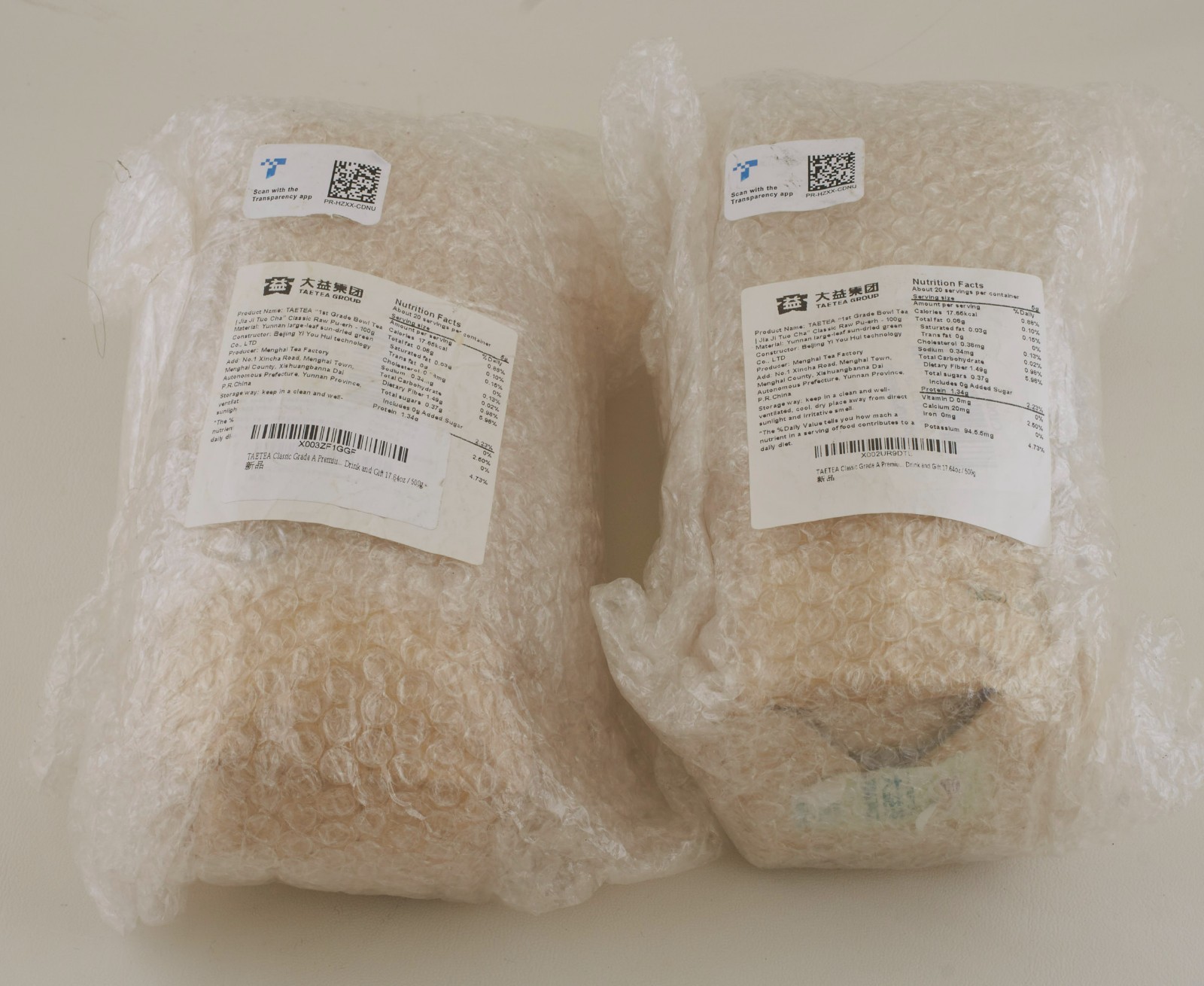 2019 Classic Raw Pu’er Tea Jia Ji TuoCha Menghai Dayi Tea Raw Pu-erh Puer 1500g