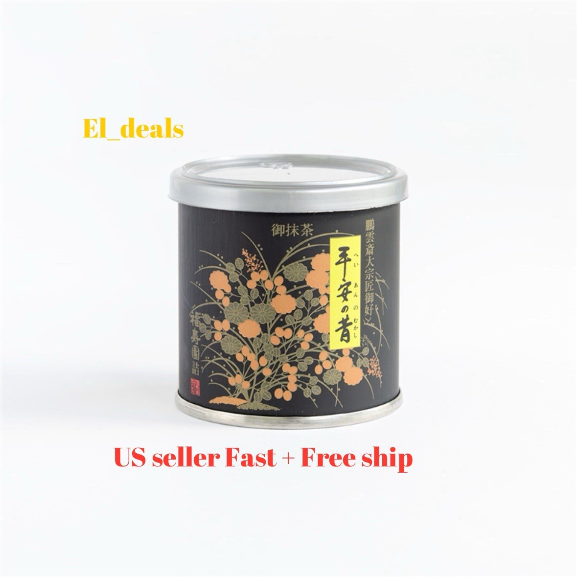 Fukujuen Hounsai Dai Sosho Gogo Gomata Heian Ceremonial Matcha Powder 20g Tea