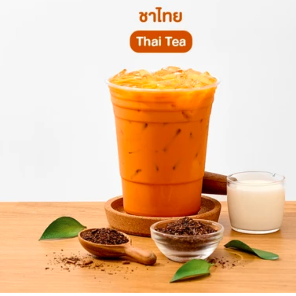 Chatramue Original Thai Iced Tea Mix 400G Bag, Pack of 1 Number-One.