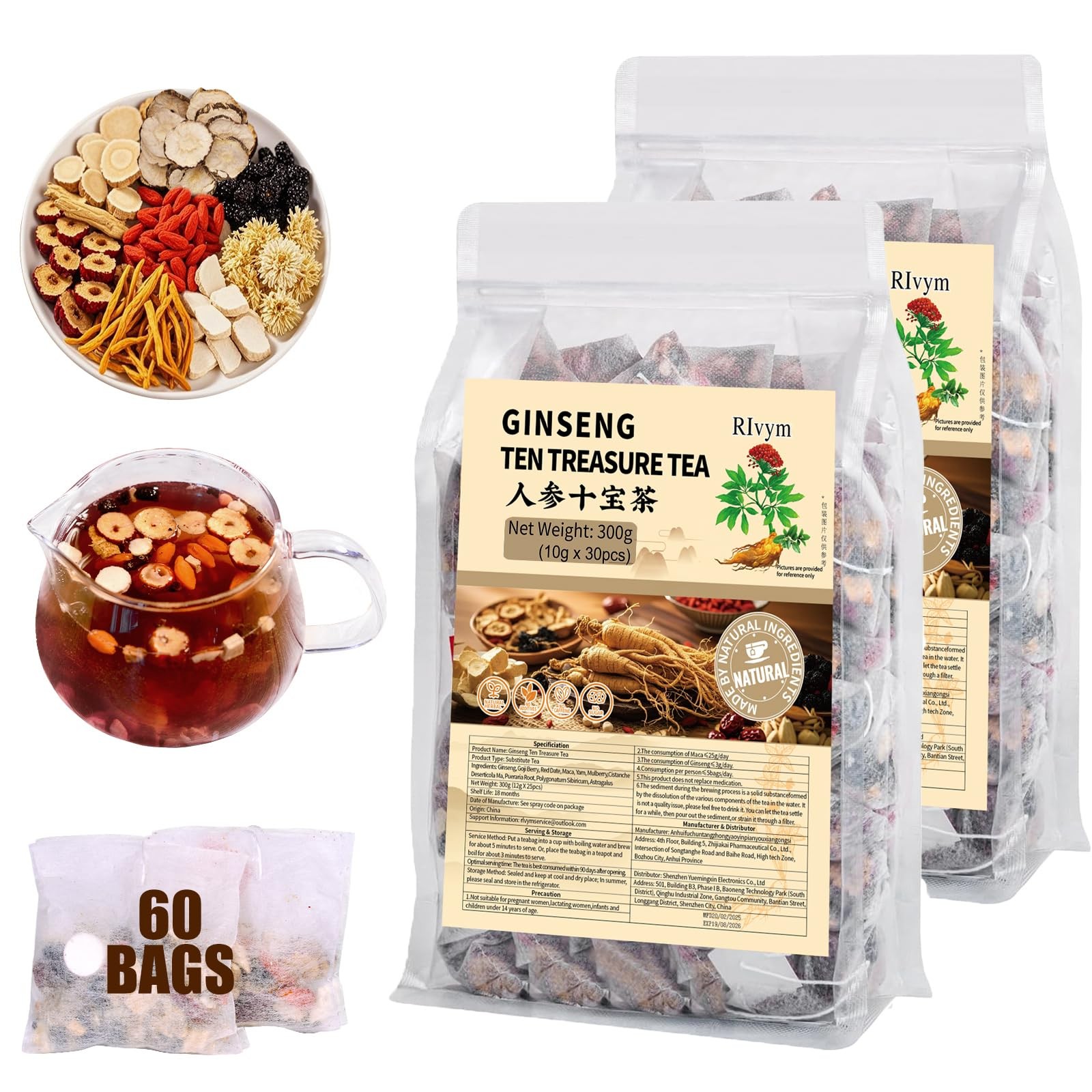 60Pcs Ginseng Ten Treasures Tea, Tea(2 Pack/60 Bags)