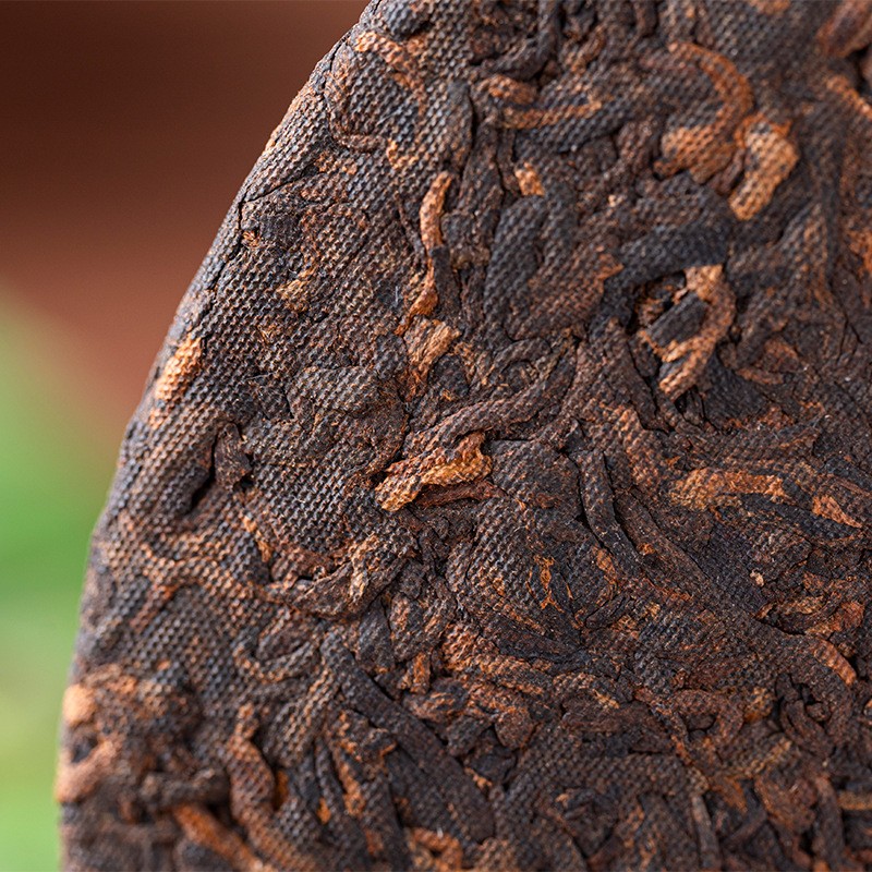 200g Pu’er Tea Yunnan Menghai Ripe Pu-erh Tea Large Leaf Species Compressed Tea