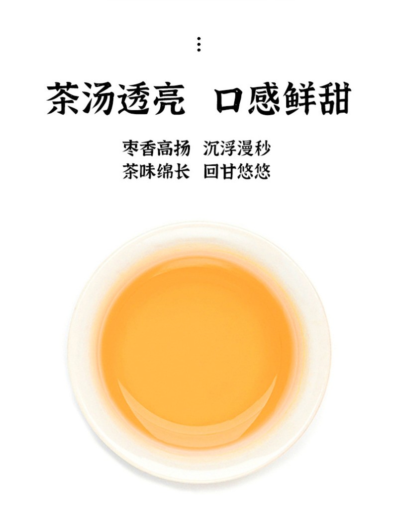 350g Fuding Aged White Tea 2013 High Mountain Shoumei Chen Nian White Tea Cake
