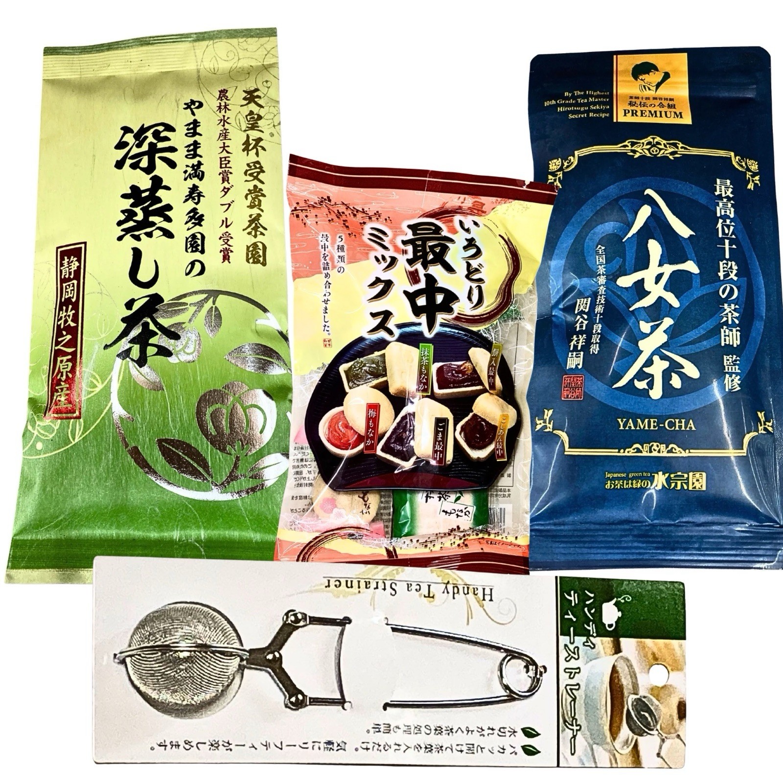 Japanese Green Tea Set Yame-cha Deep Steamed Tea with Sweets & Tea Strainer