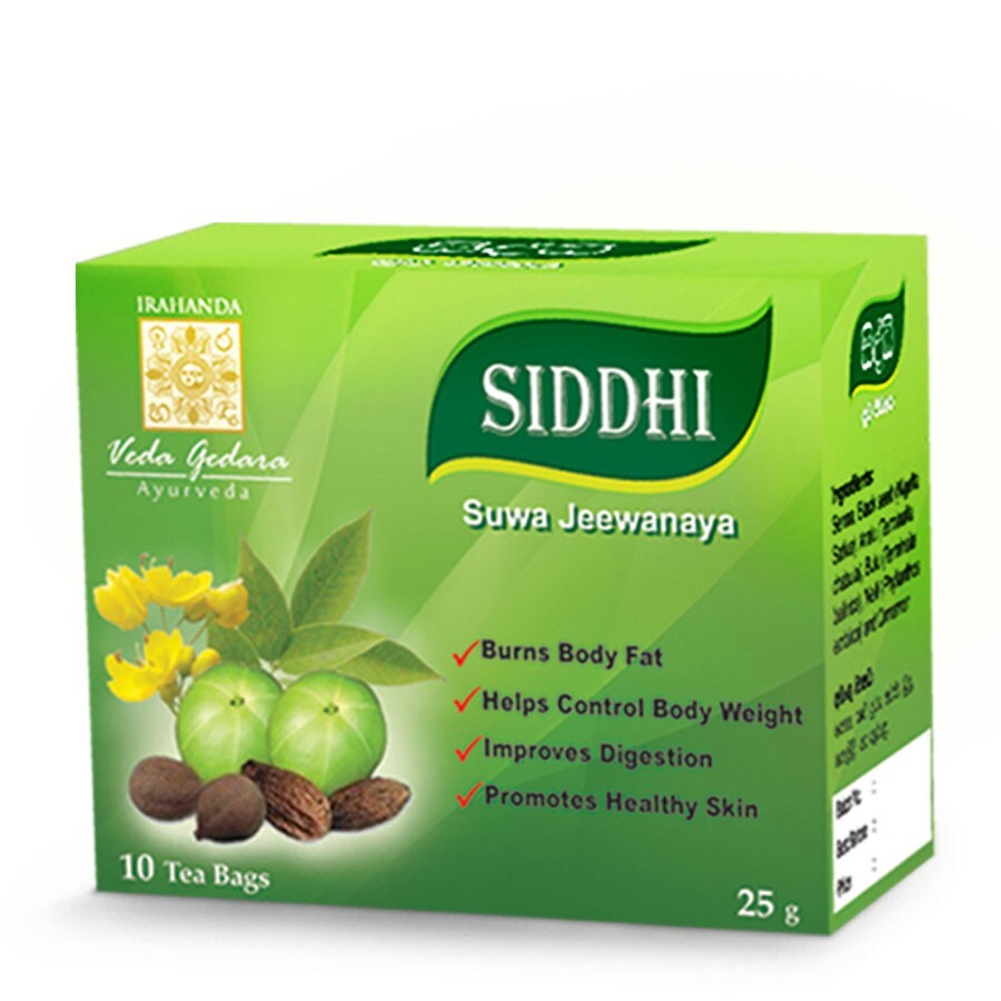 SIDDHI Herbal Slimming Tea – Best Herbal Tea for Weight loss – Burns body fat