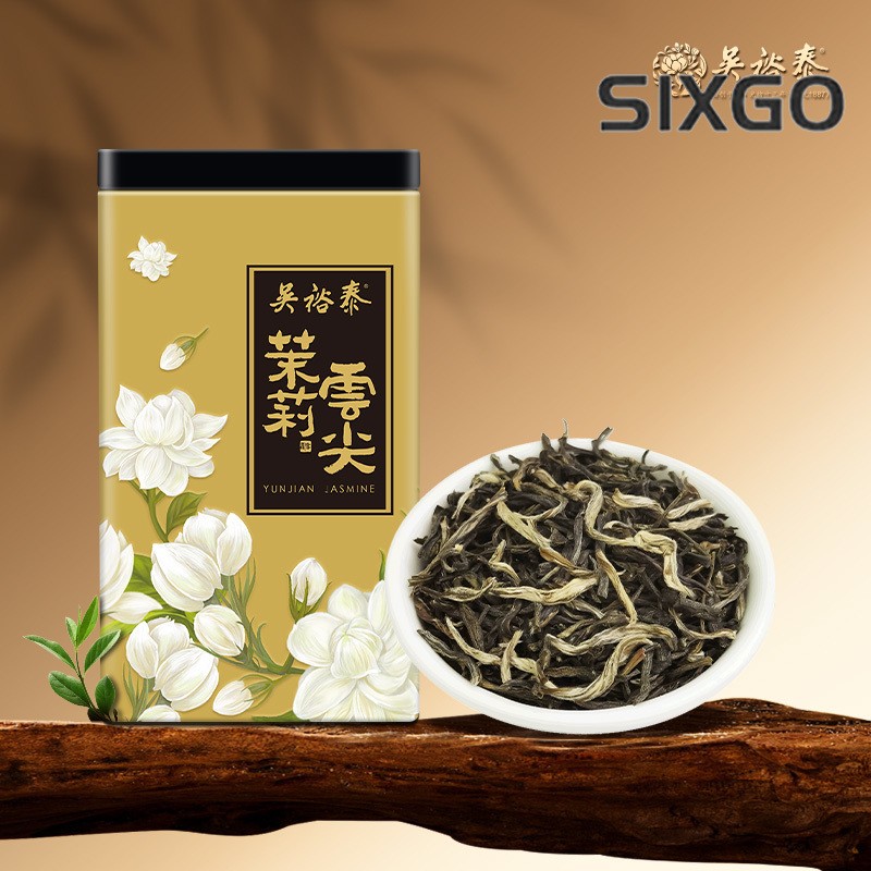 180g Authentic Jasmine Tea Cloud Tip Green Tea Special Grade Cold Brew Tea