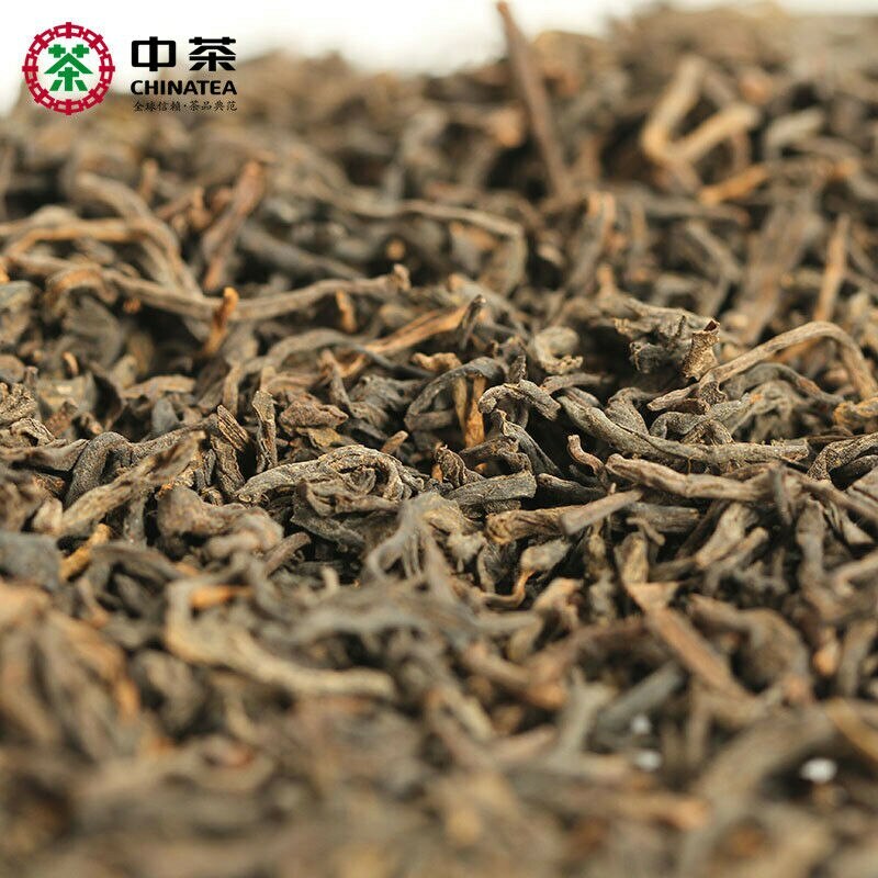 Liu Bao Tea 5105 500g Wuzhou Dark Tea Hei Cha Bamboo Basket Organic Tea