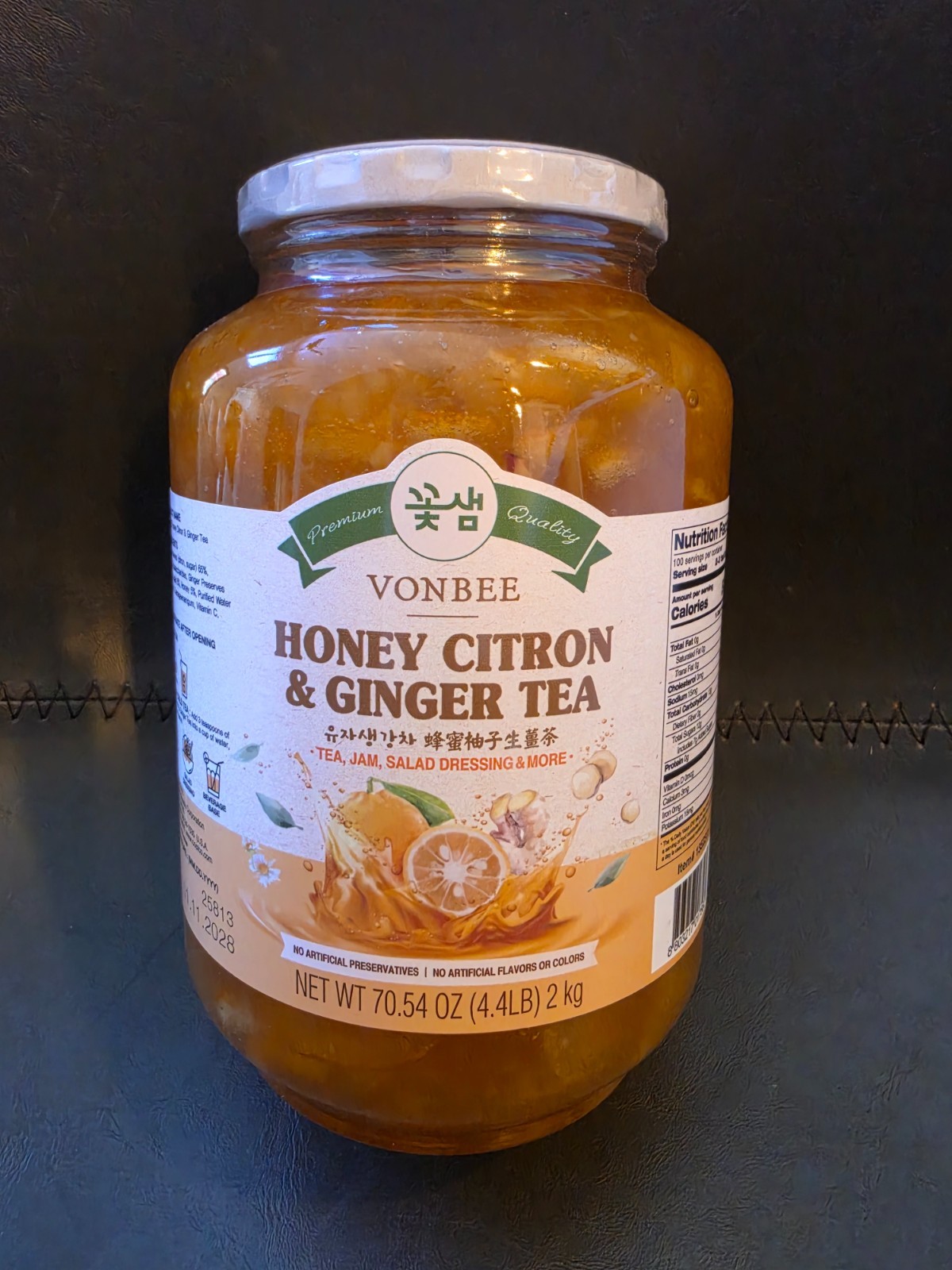 1 JAR VONBEE HONEY CITRON & GINGER TEA 4.4 Lb