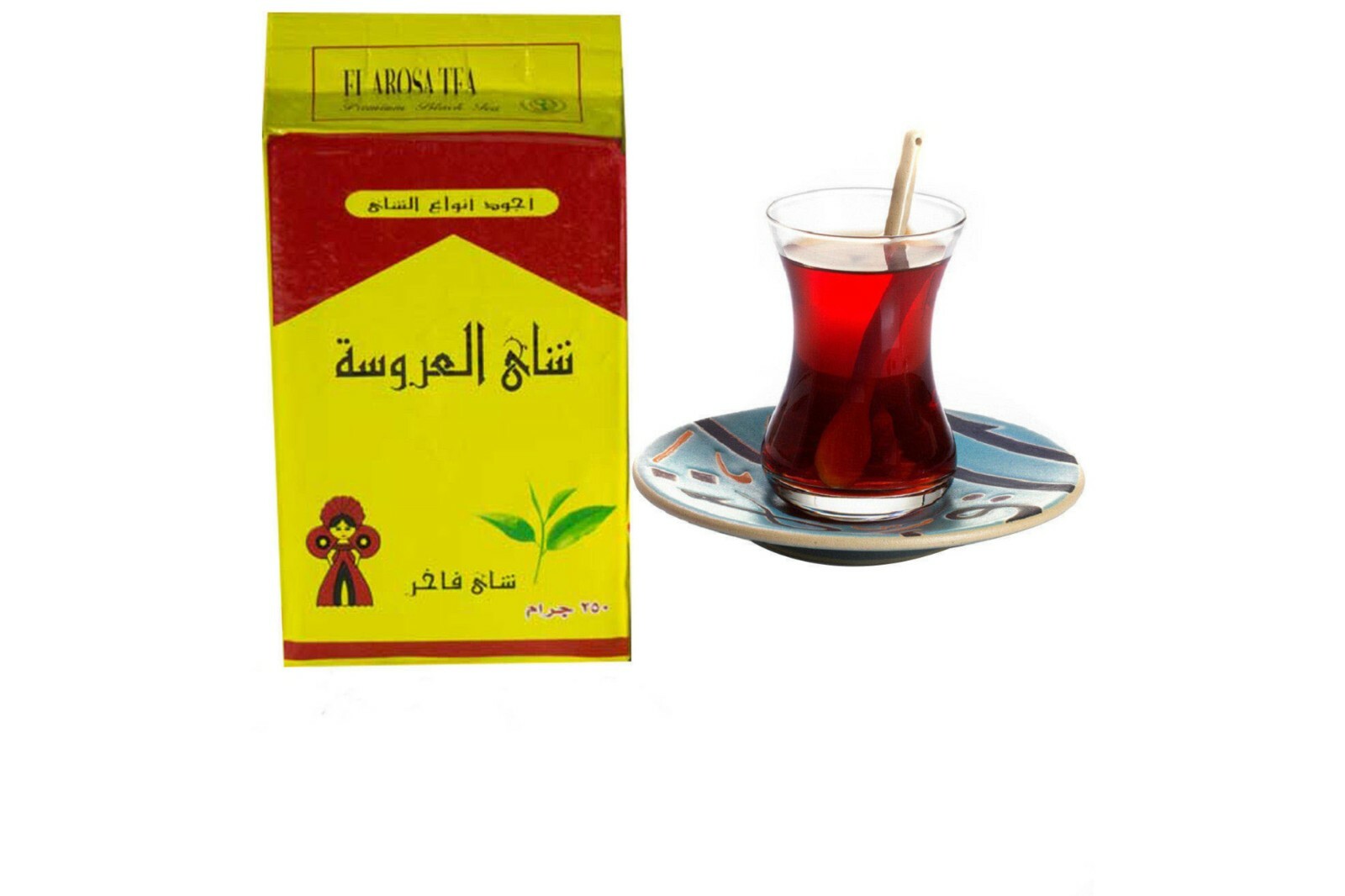8.8oz. Egyption TEA EL AROSA Alarousa Indian Kenyan Arabian Black Tea 250g
