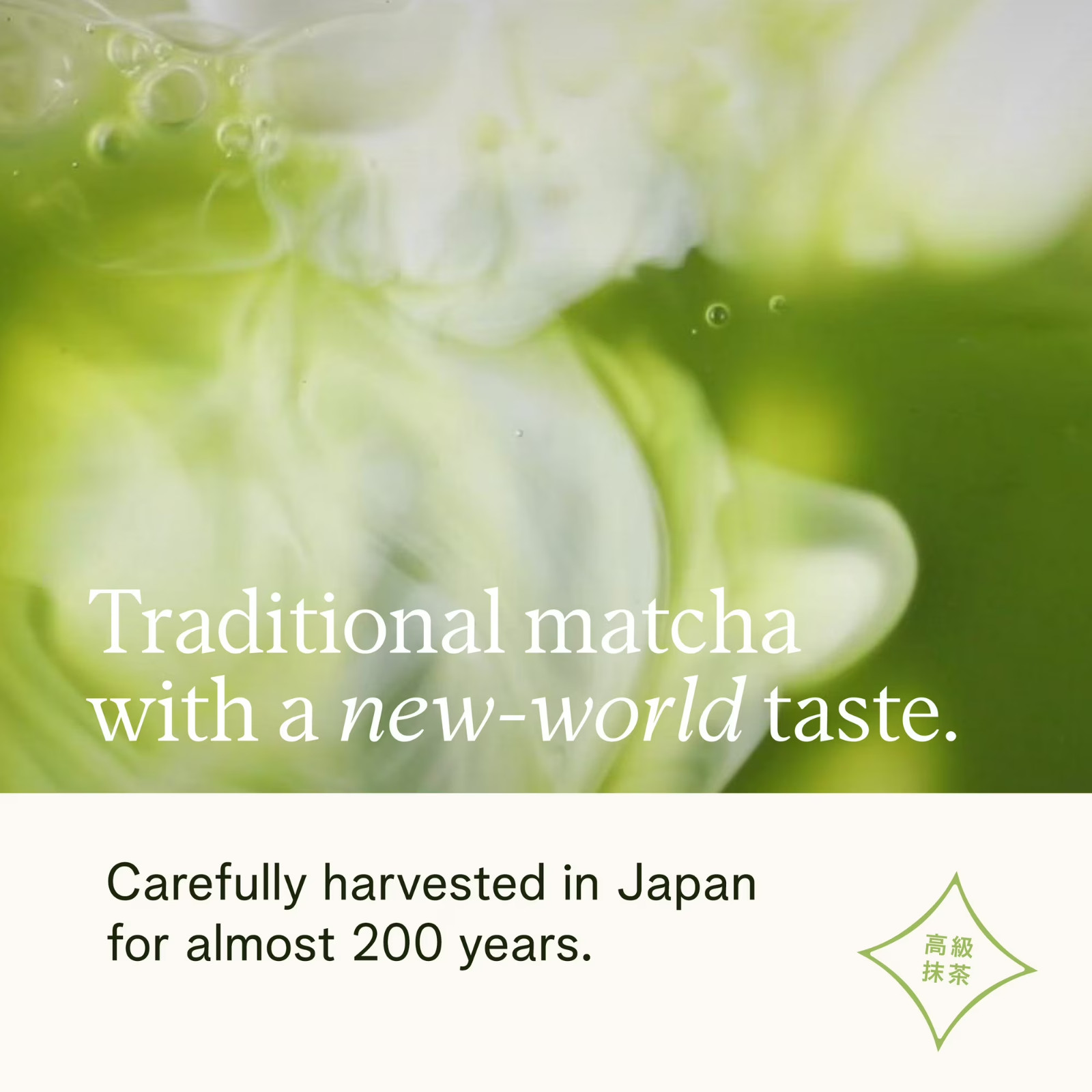 Ujido Japanese Matcha Green Tea Powder Ceremonial Blend 2 oz Authentic Tea