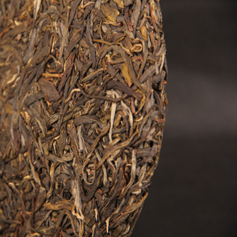 Puerh Tea Bing Dao Ancient Trees Raw Pu’er Natural Herbal 357g Cake Gift