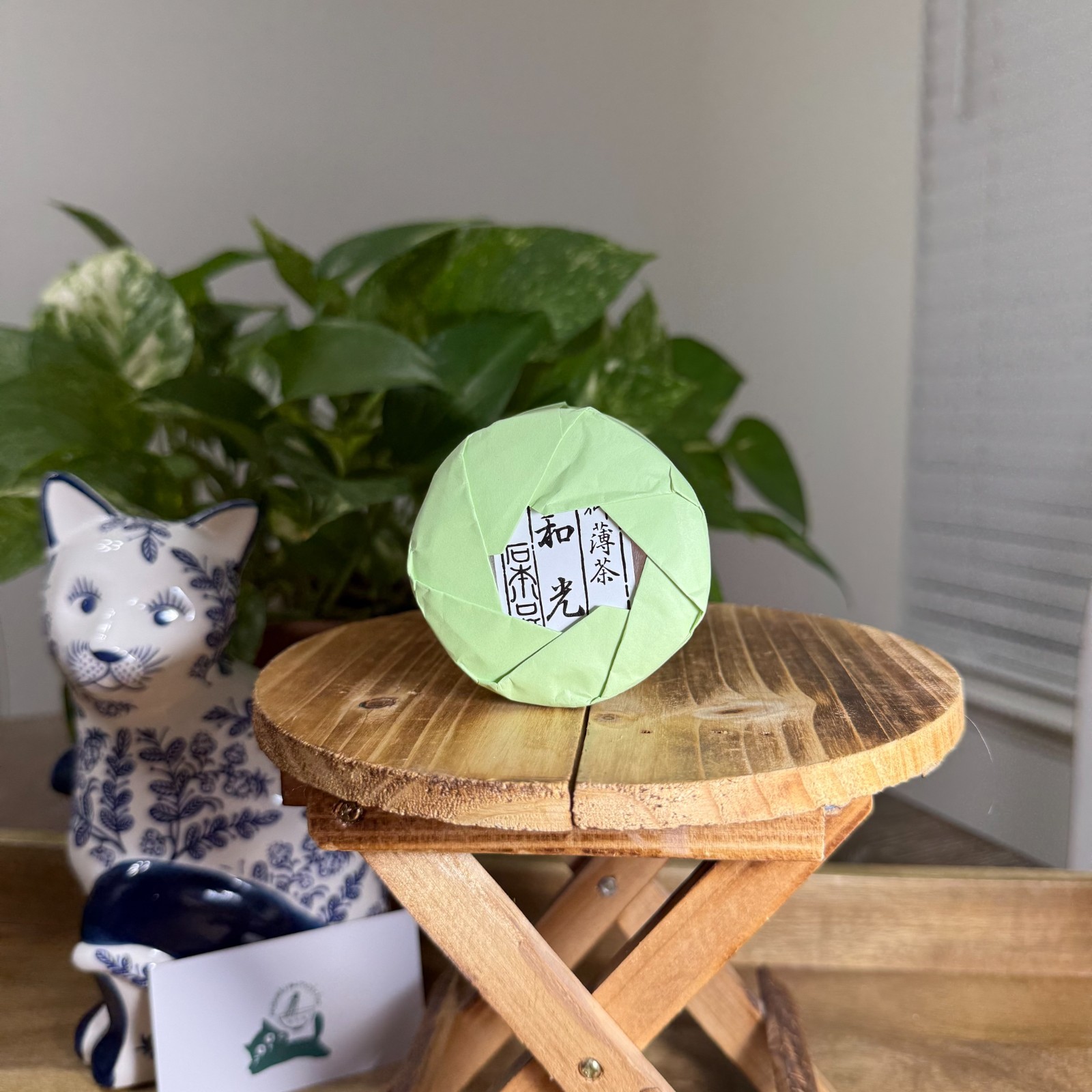 DISCOUNTED — Marukyu Koyamaen Yamamasa Koyamaen Japanese Matcha Ceremonial