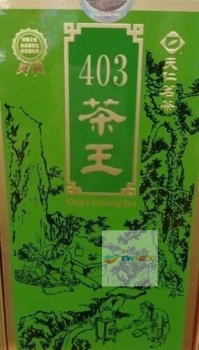 NEW TEN REN TEA King’s 409 & 403 Green Oolong Tea 茶王 403 清香 150克 + 茶王409 濃香 150克