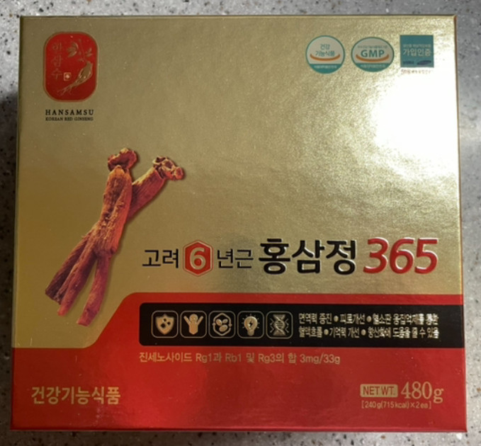 Korea #1 Korea 6 Years Red Ginseng Extract 365/ Saponin/ Panax (240g x 2ea)