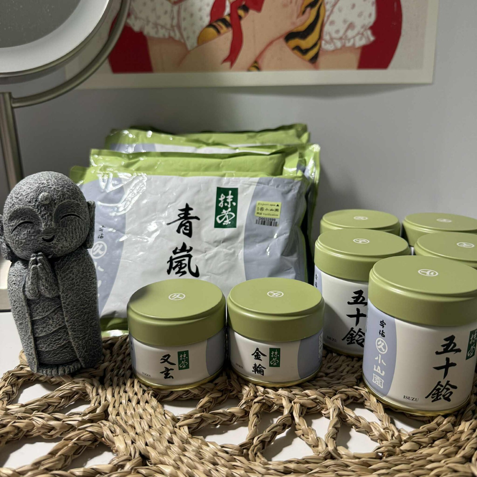 [US SELLER] Marukyu Koyamaen Aoarashi Japanese Matcha Ceremonial Grade 100g Bag