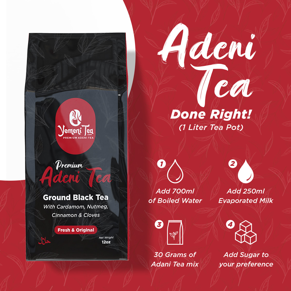 Premium Yemeni Adani Adeni Karak Tea (Karak Tea Chai) شاي عدني شاهي كرك