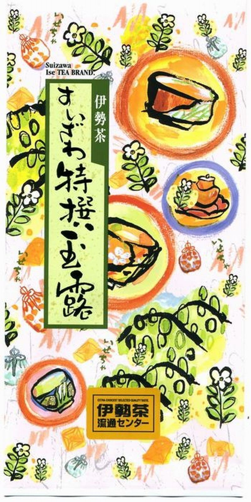 Japanese Green Tea Suizawa Tokusen Gyokuro 100g(3.5oz)