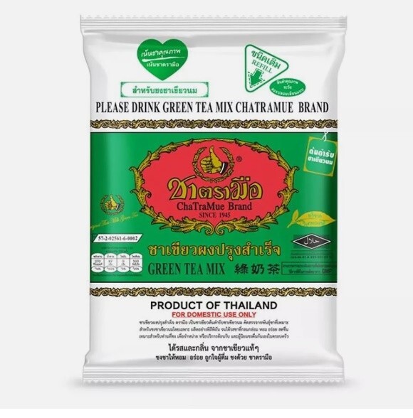 Thai Green Tea Mix Milk Tea Cha TraMue Number One Brand Hot/Cold Drink 200g
