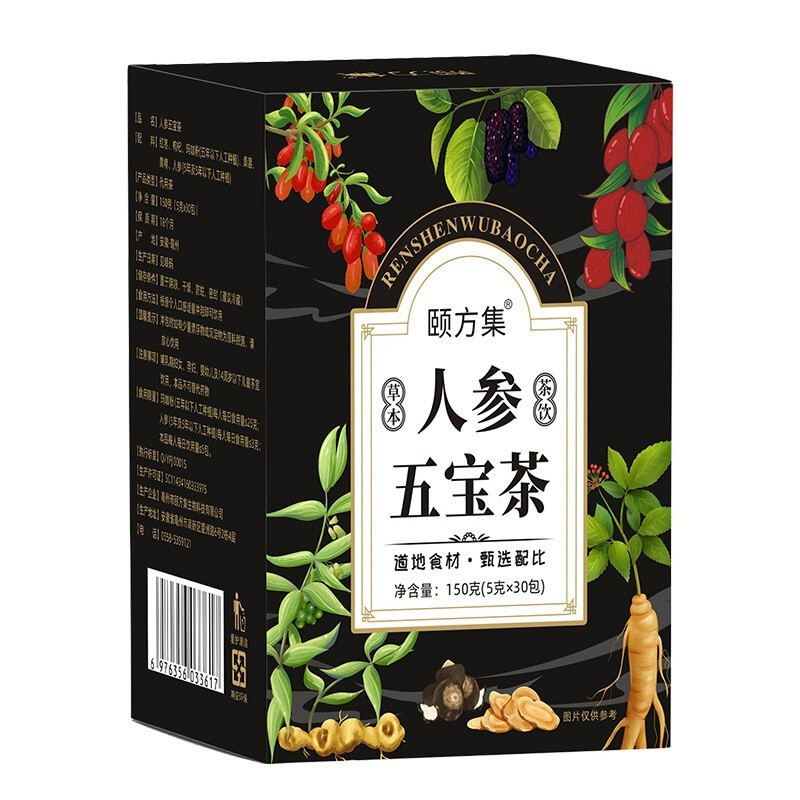1-3Pack Ginseng six treasure tea Kidney tea liver tea red date kidney health
