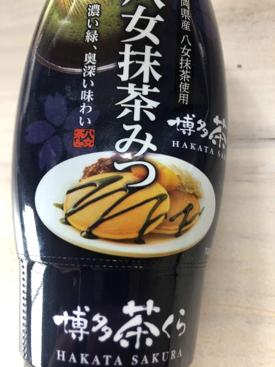 Japanese Tea Brand Matcha Green Tea Powder 200g Yame, Fukuoka