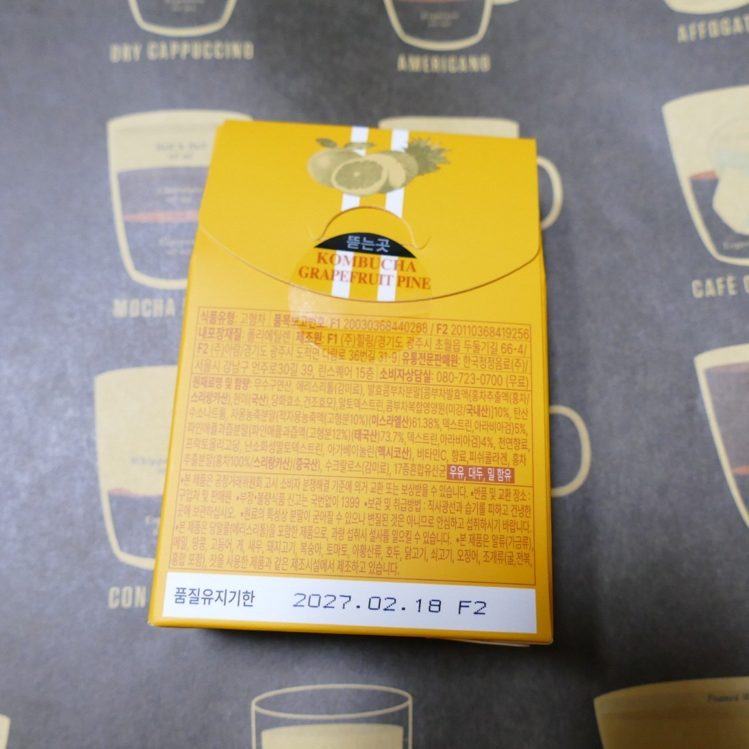 Montbest Kombu Tea, 4 Sour Flavors, Individually Packaged 40 pieces