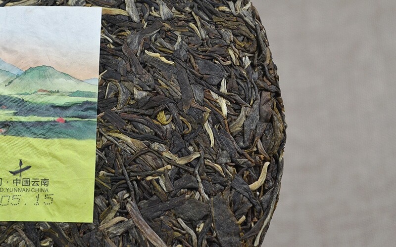 Spring Mannose * 2016 Haiwan Old Comrade Spring Raw Puerh Chun Lu Puer Tea 400g