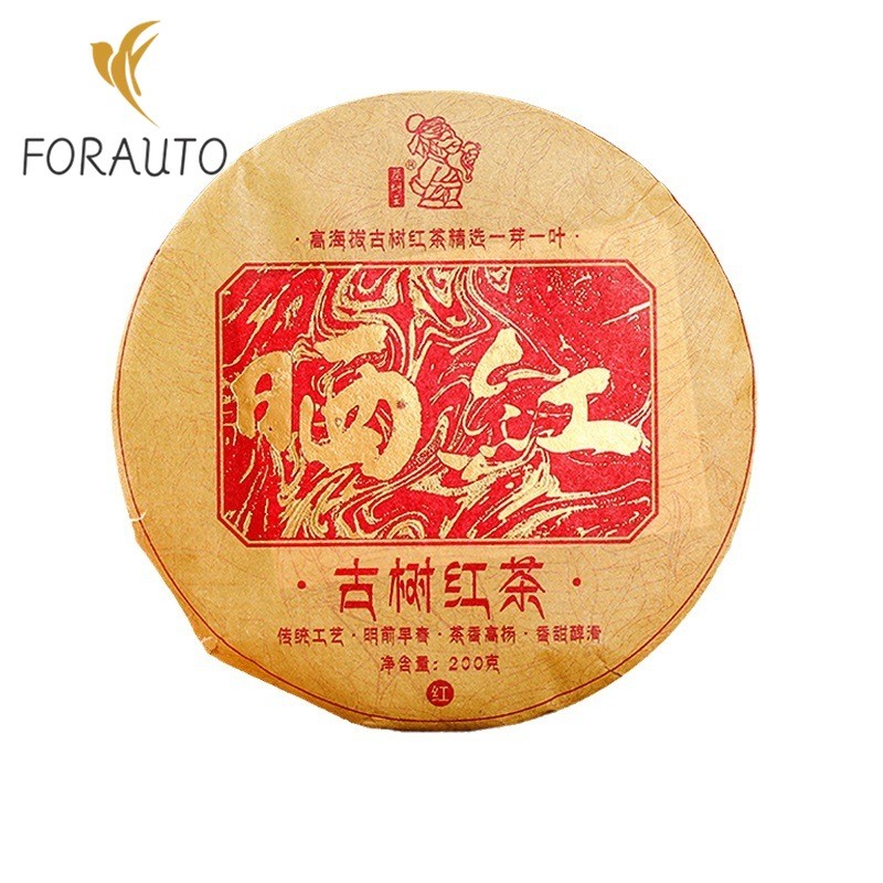200g Yunnan Tea Tree King Premium Black Tea 2023 Ancient Tree Dianhong Tea Cake