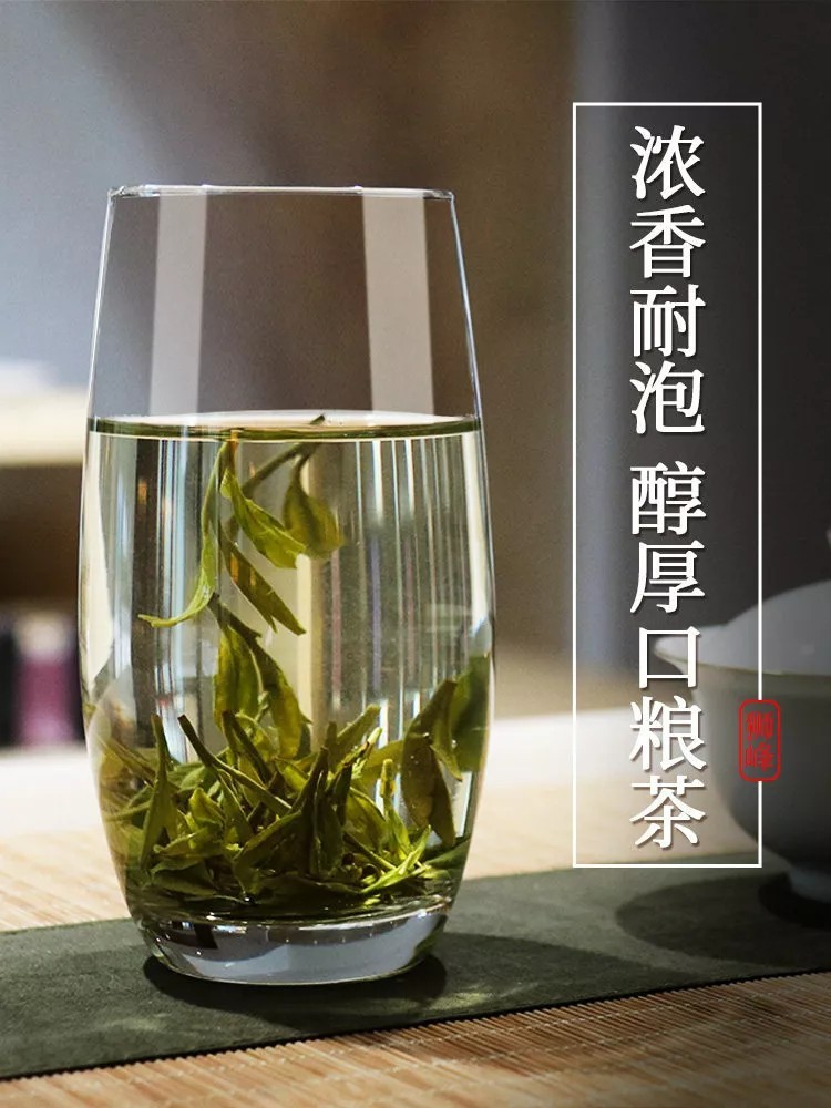 500g Shi Feng Lion Peak Brand Spring Harvest Long Jing Dragon Well Green Tea