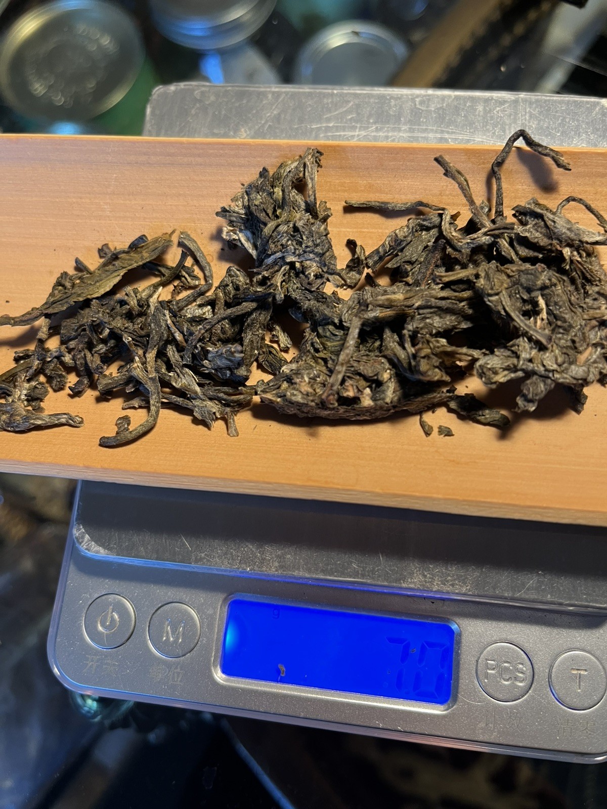 2023 Lao Banzhang Raw Puerh Tea 50g Pu’er Mini Cake 2023年老班章普洱生茶50克小饼