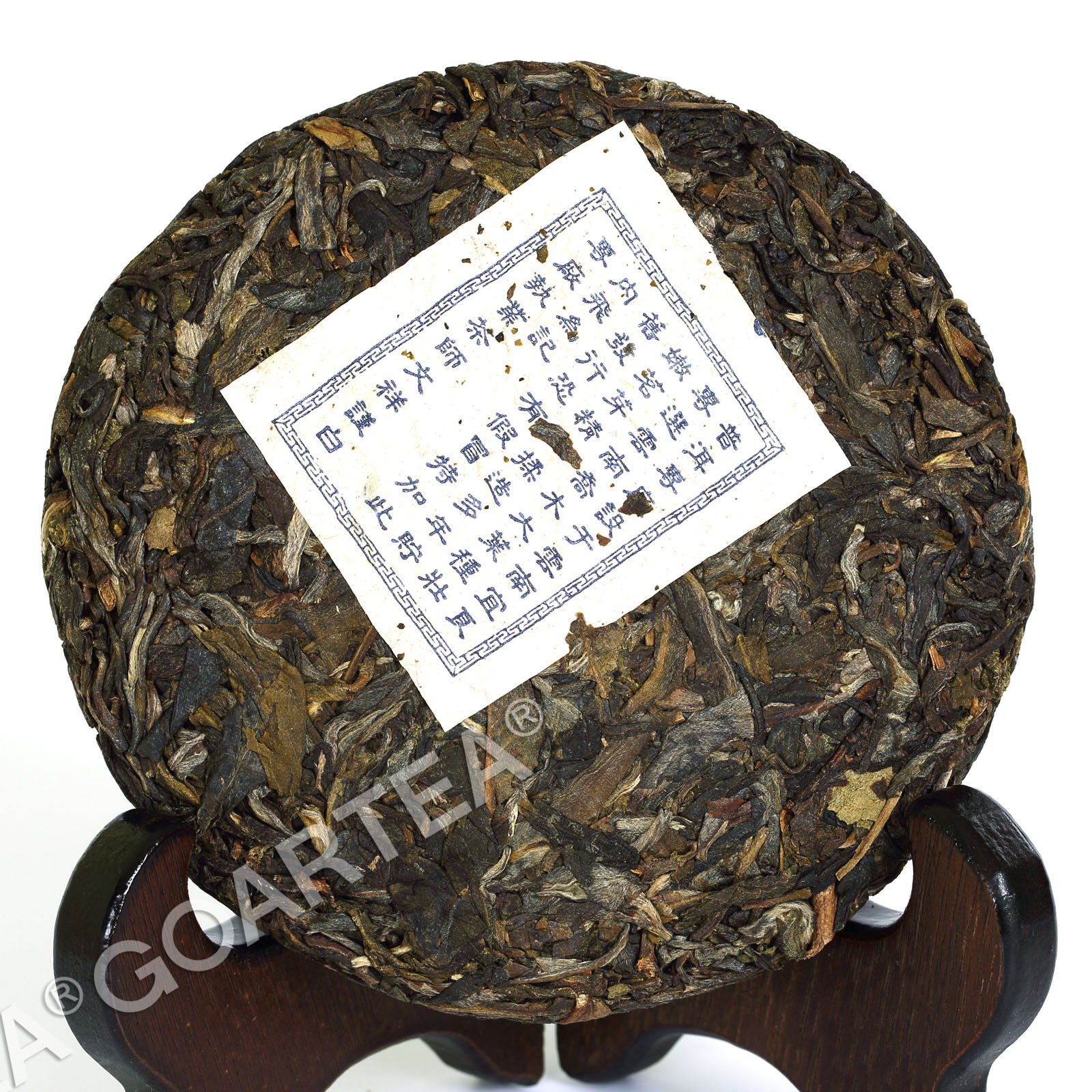 2010 Year Yunnan Puer pu’er Puerh Tea Aged Lucky Dragon Raw Cake Chinese Pu-erh